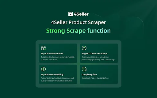 Download 4Seller E-Commerce Assistant Terbaru – Scraper Produk Gratis - Screenshot 3
