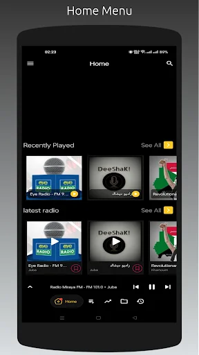 Download Radio SD Terbaru – Semua Stasiun Radio Sudan Gratis - Screenshot 14
