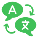 Automatic Message Translator untuk WhatsApp – Terjemahan Instan