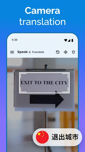 Download Speak and Translate Languages – Aplikasi Penerjemah Cepat - Screenshot 29
